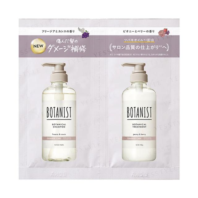 BOTANIST - Botanical Shampoo & Treatment Damage Care Sachet Set 10ml+10g