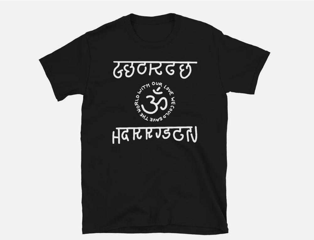 George Harrison Short-Sleeve Unisex T-Shirt Unisex T-Shirt M