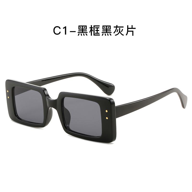 Box Women'S Sunglasses Trendy Sunglasses Men'S Glasses