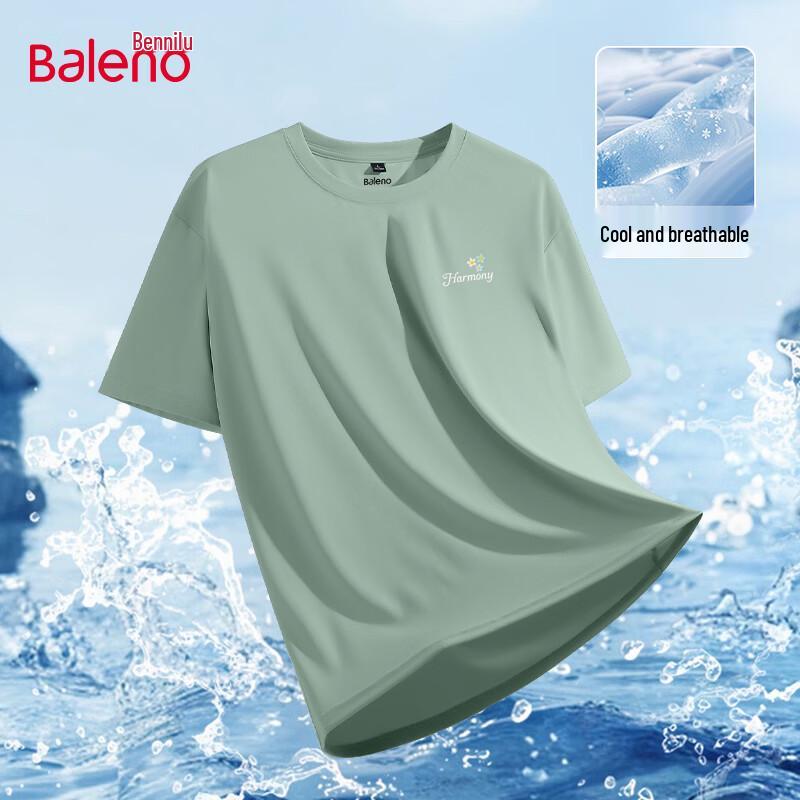 Baleno Men s Cool-Feel Quick-Dry Printed T-Shirt 4XL