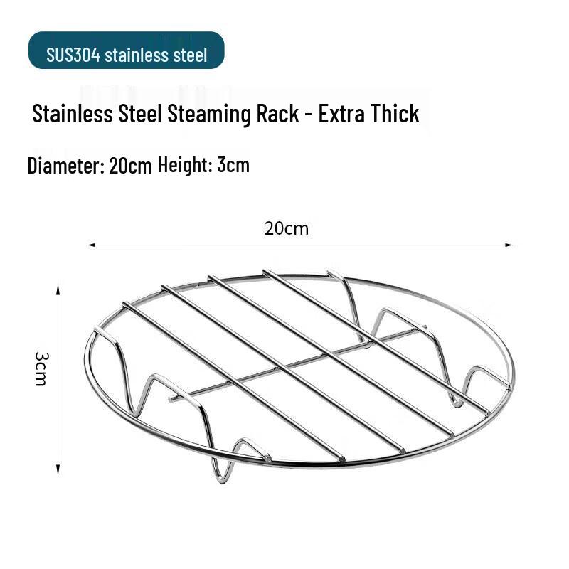 Qiwei 304 Stainless Steel Steamer Rack