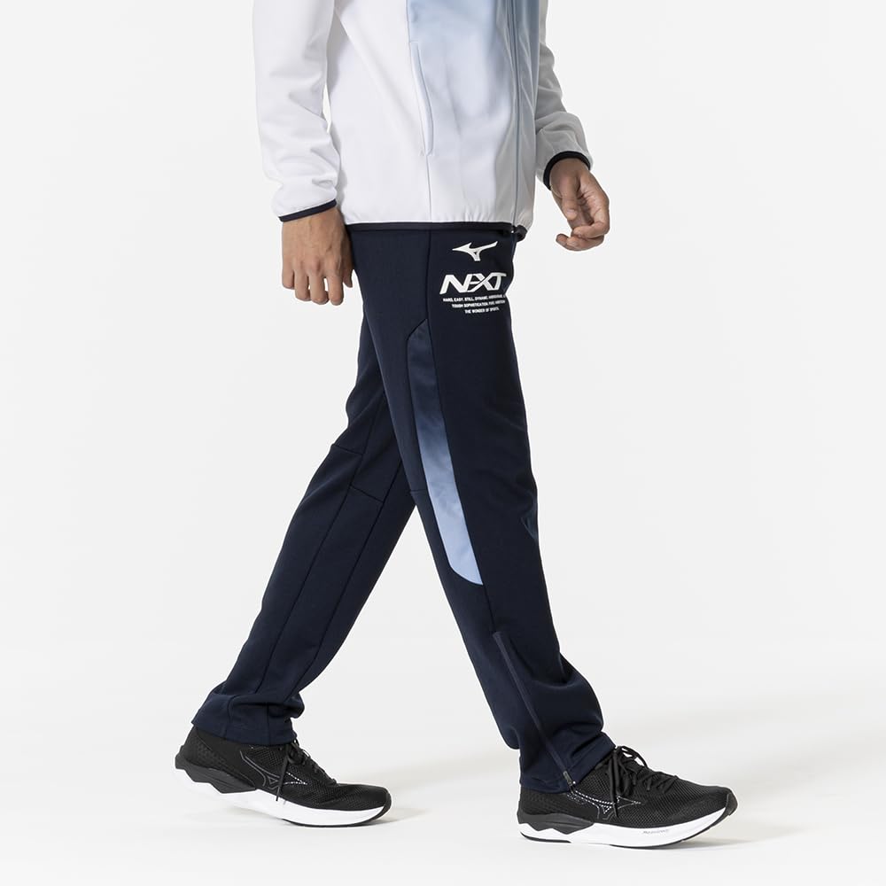 Mizuno Dress Navy N-XT Warm-Up Pants, Sweat-Wicking, Quick-Drying Jersey, Unisex, 32JDB210,