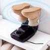 Household Intelligent Electric Shoes Dryer Automatic Timing Ultraviolet Sterilization Shoe Drying