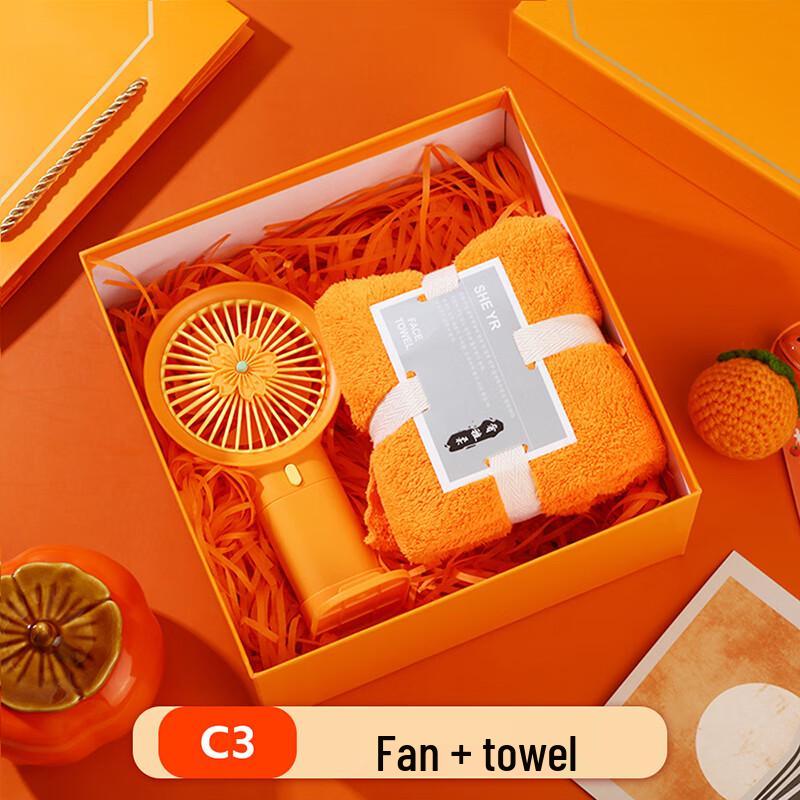 Chang Baosen C3 Office & Business Gift Set