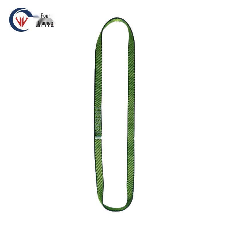 

Outdoor Climbing Flat Webbing Ring
