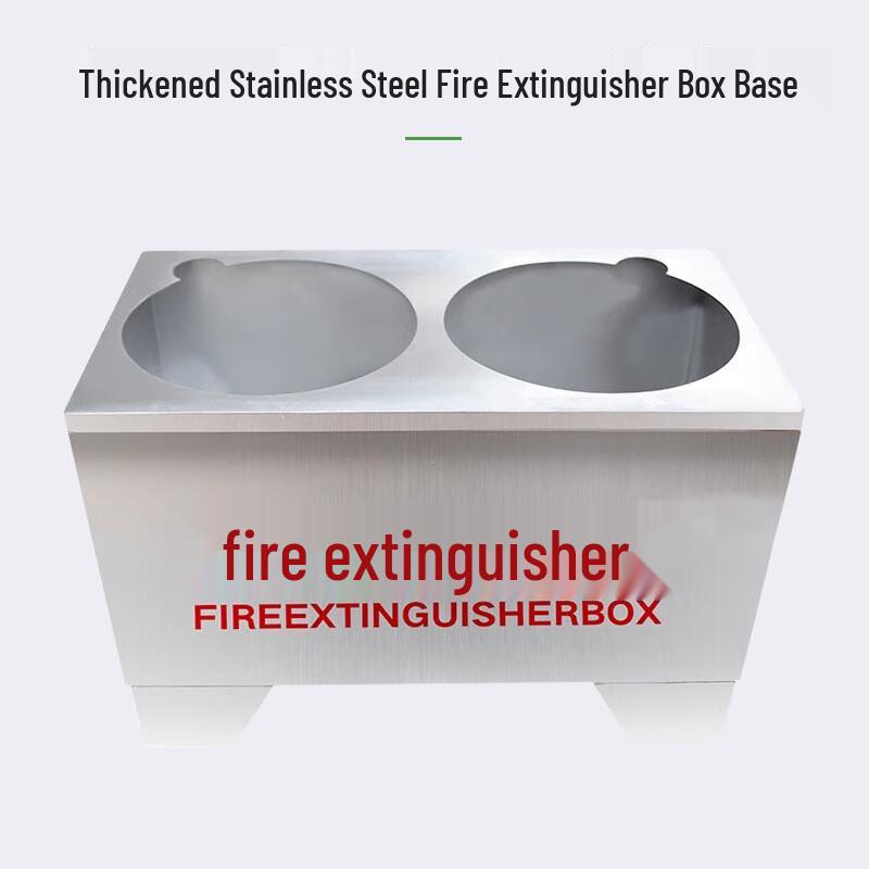 Brangdy Thickened 304 Stainless Steel Fire Extinguisher Base Box 8kg
