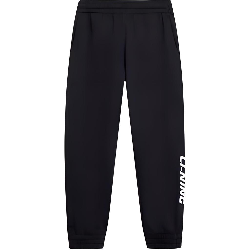 Li-Ning Lacing Letter Mid-Rise Cuffed Sports Pants Men Bottoms Black AKLTC35-1