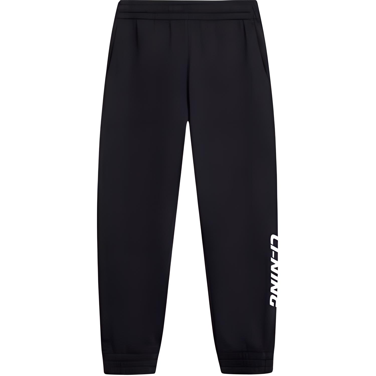 

Li-Ning Lacing Letter Mid-Rise Cuffed Sports Pants Men bottoms Black AKLTC35-1