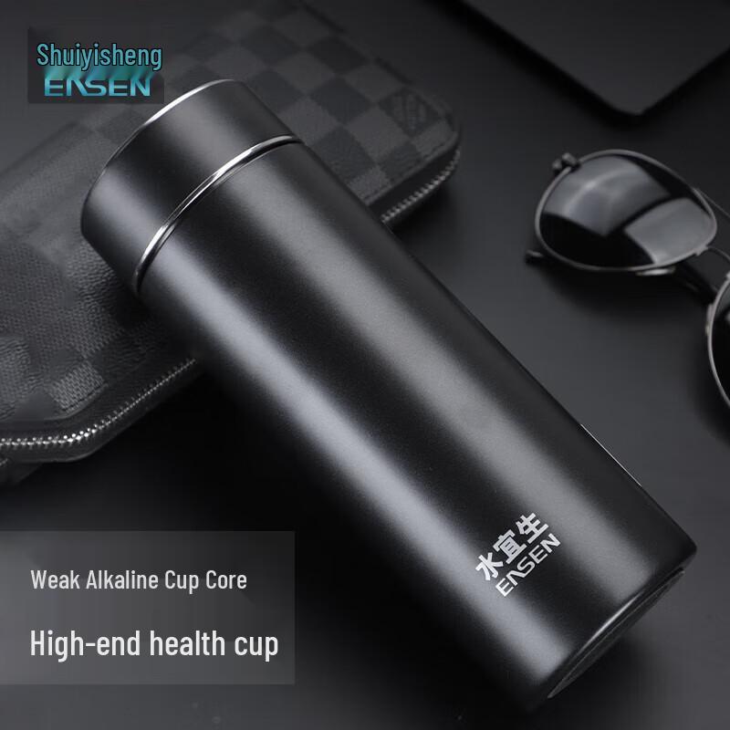 Shui Yi Sheng U305 Weak Alkaline Insulated Business Water Bottle