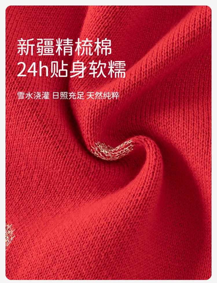David Bella Children's Sweater Dress Autumn/Winter New Style Girls' Christmas Skirt
