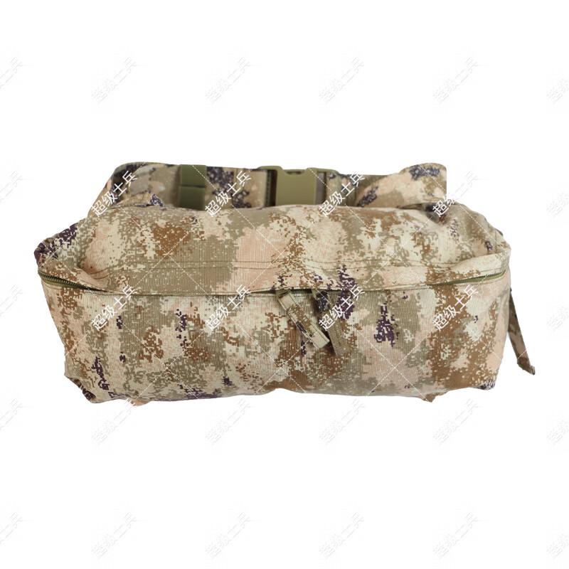 Тактическая камуфляжная поясная сумка  Суперсолдат