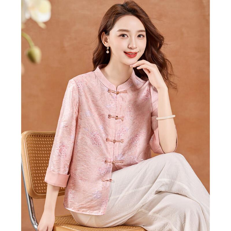 New Chinese Style Iridescent Jacquard Shirt