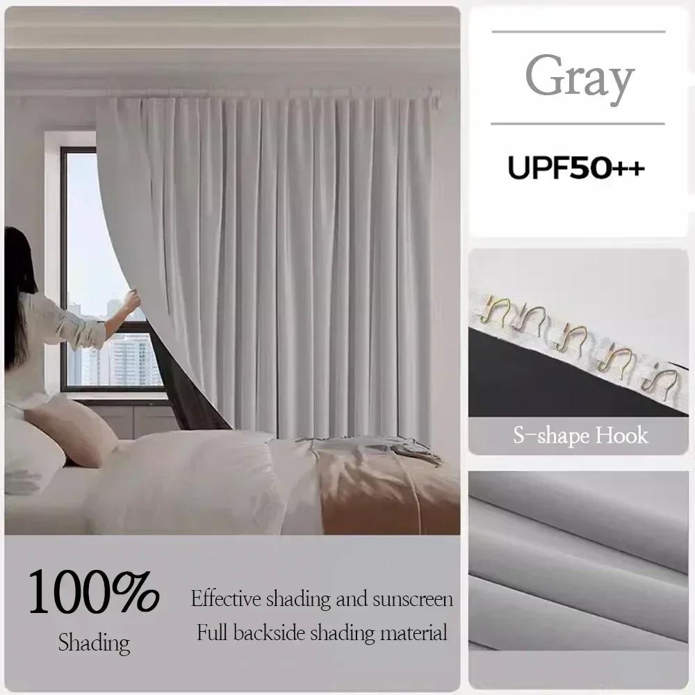 1Pcs Blackout Curtains High Shading Living Room Partition Window Bedroom Hook Curtain Home Decoration Cortinas Para La Sala