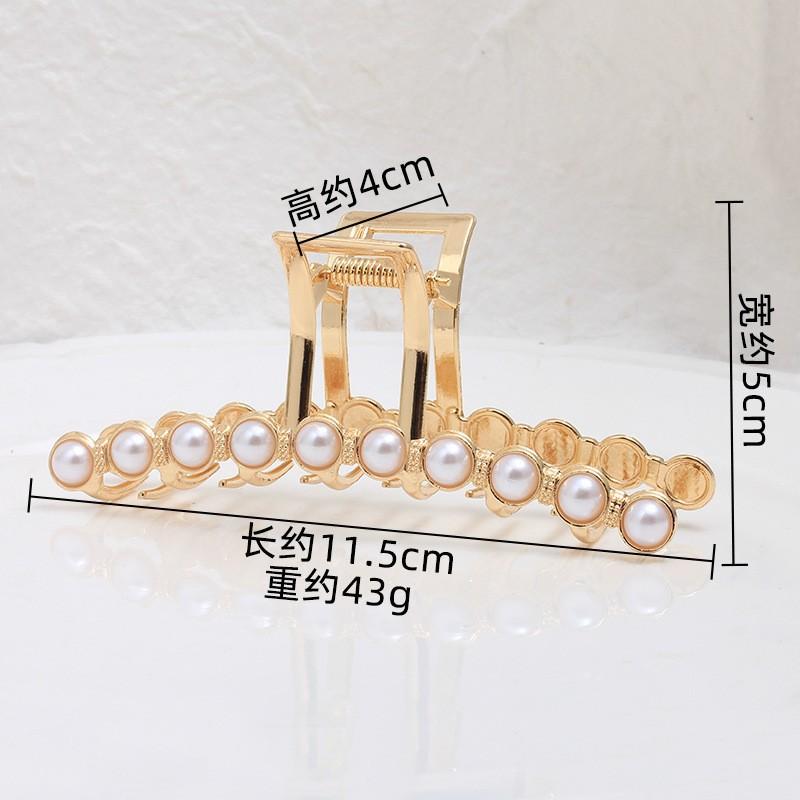 Fashion Disc Hairpin Shark Clip Large Hair Volume Multi-French Grab Clip Women'S Premium Sense Back Head Hair Accessories Head Accessories