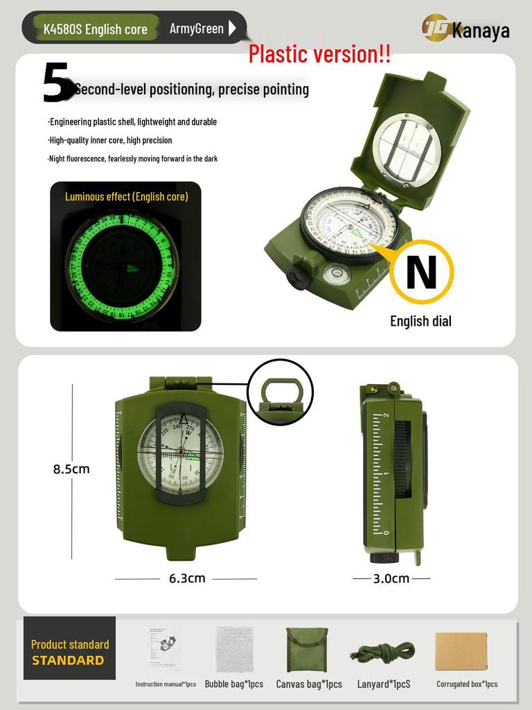High-Precision Luminous Outdoor Camping Compass
