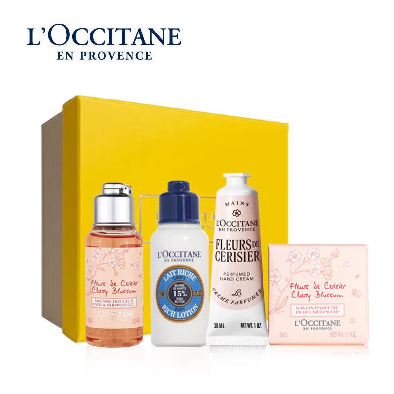 

L Occitane Sweet Cherry Blossom 4-Piece Set