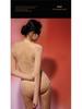 Seamless Shiny Silky High-Cut Bodysuit & Sexy Stockings Set - Large Size
