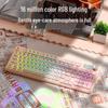 EWEADN V102Air Silent RGB Membrane Keyboard