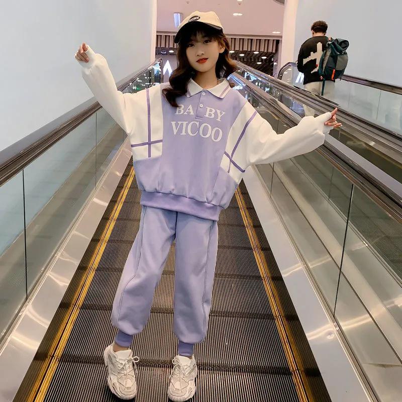 Mode de printemps pour filles: Ensemble de sport décontracté tendance bicolore pour enfants