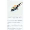 [Nishine Lure Works] Smelthead 1/8oz-#1 Blue Back Herring