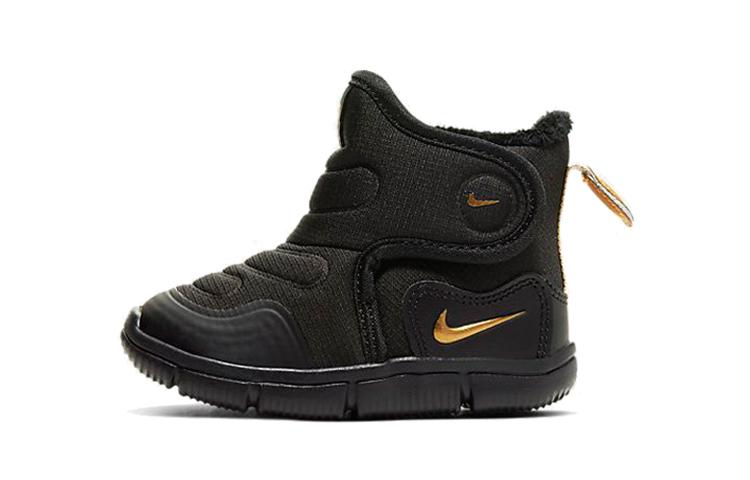 Nike Novice Boot TD Comfortable Casual Shoes Black Gold Infant And Toddler AV8338-001 22
