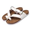 Men's Korean Style Cork Slip-On Sandals - Casual Summer Beach Flip Flops.