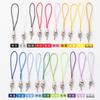 20 Pieces DIY Accessory Cord Straps with Lobster Clasp for Crafting Jewelry Making Keychains and Small Item Hanging