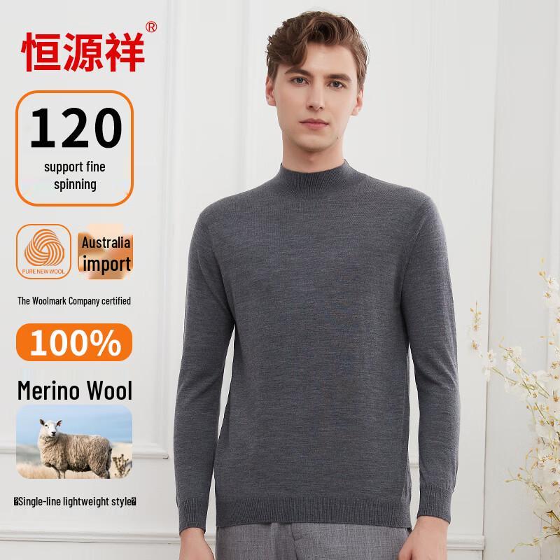 Hengyuanxiang Men's 100% Fine Wool Thin Pullover Sweater