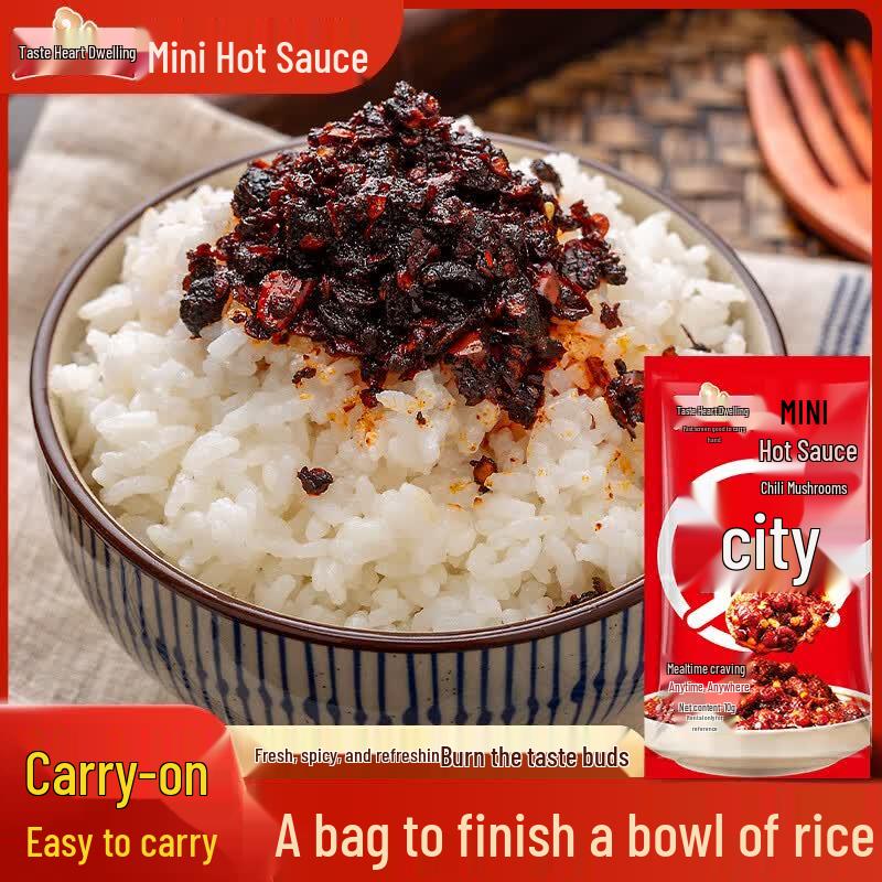 Weixianju MINI Pilz-Chili-Sauce