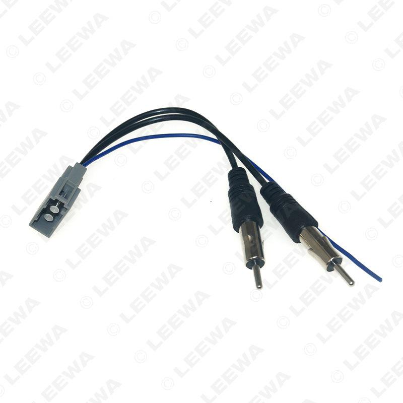 Honda CRV/Accord/Civic Stereo Double DIN Radio FM Antenna Adapter Cable