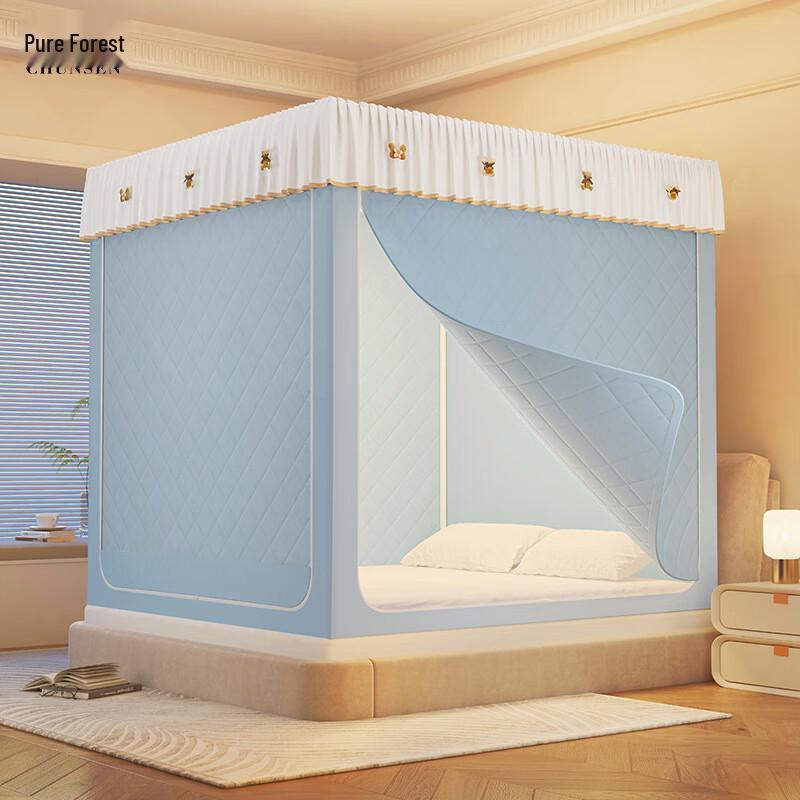 Chunsen Winter Padded Bed Tent 1.2m (4ft) Bed