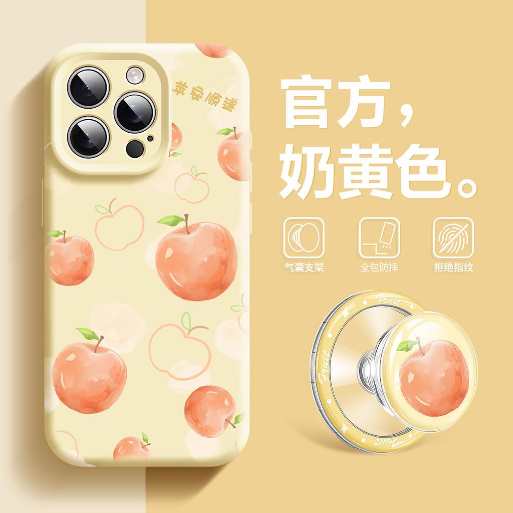 Summer Fruit Magsafe Magnetic Attraction Is Suitable for iPhone16promax Mobile Phone Case Holder 15pro Strawberry