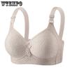Large-sized Bras Without Underwire Women's Gathering Beautiful Back and Sexy Bra Simple Side-cinched Accessory Lingerie