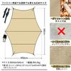Soomloom Tarp Adranus 4.5x5.8 Bonfire Possible Polycotton TC Material Fastens to the Ground Heat ShieldingFireproofWaterproof Sunshade OutdoorCamping