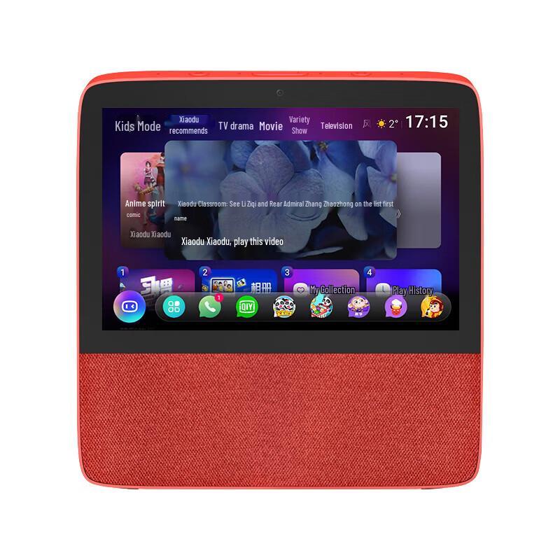 

XiaoDu X8 8-inch Smart Display Speaker