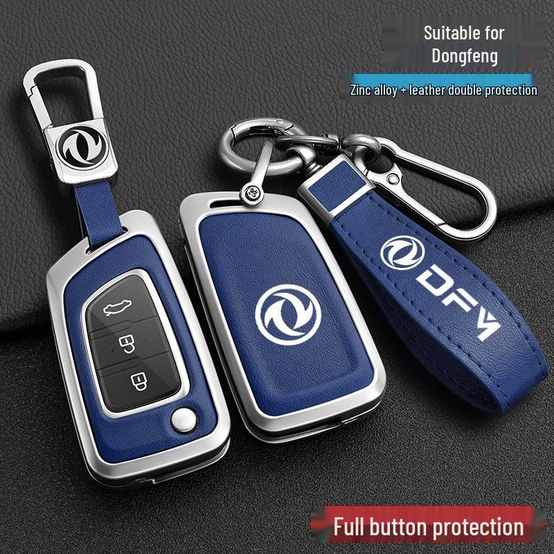 High-End Key Cover for Dongfeng Fengshen Models: AX7, AX3, AX4, AX5, A30, Fengdu MX5