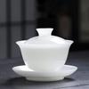 Ice Jade Ceramic Anti-Scald Gaiwan