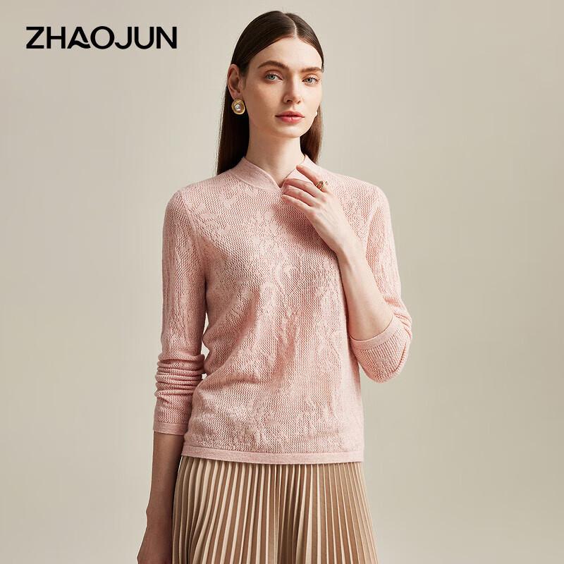 

Chic Chinese Style Cashmere Knit Sweater XL