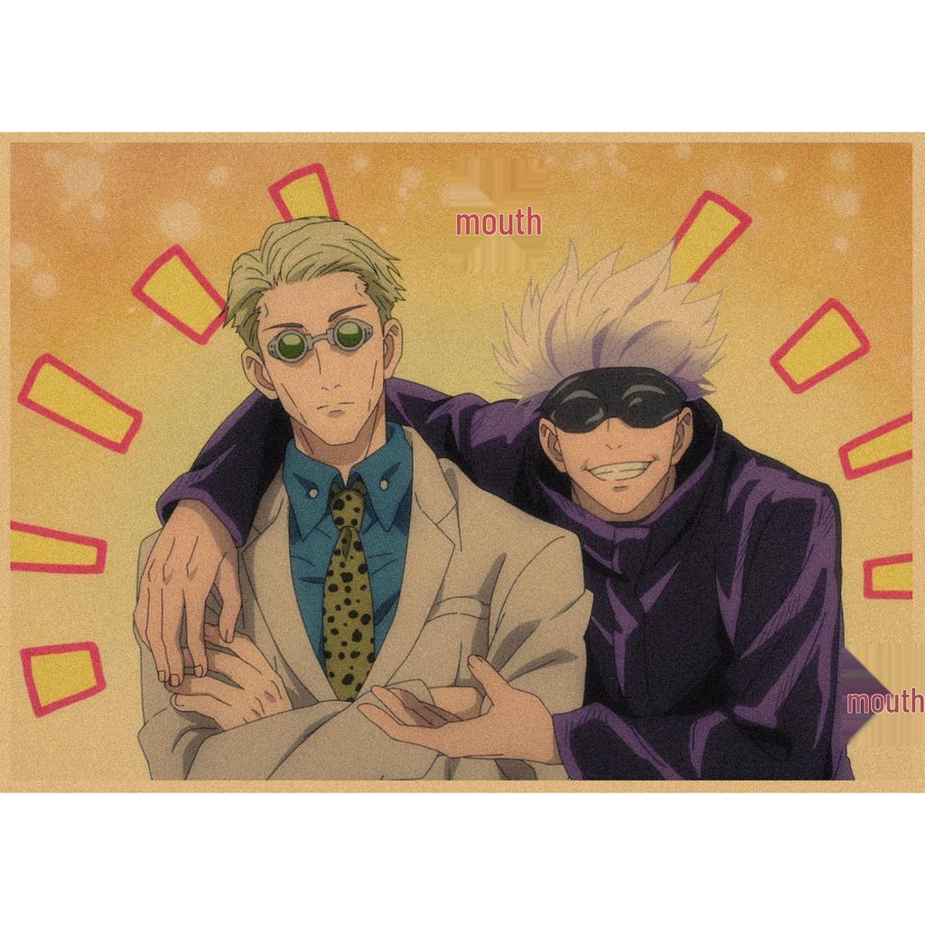 Poster in Carta Kraft Retro Anime Jujutsu Kaisen - Decorazione Murale