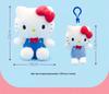 Sanrio Hello Kitty 50th Anniversary Plush Doll