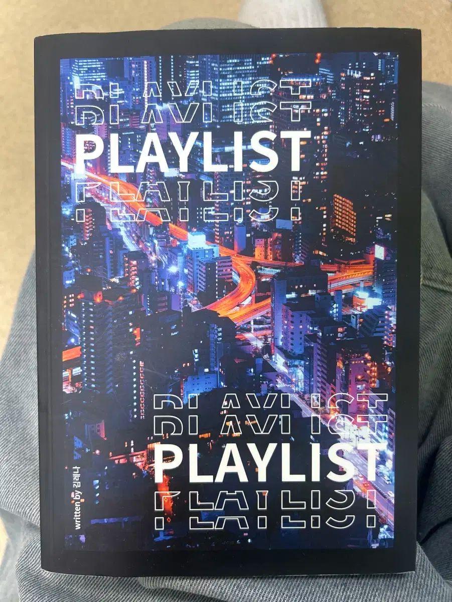 

[USED] BTS Bing s Text Anti-Ice Booklet Collection Kim Rena PLAYLIST