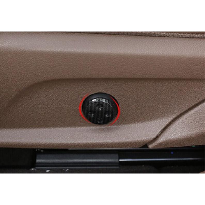 Adjust Handle Button Inner Seat Switch Trim Carbon Fiber For Benz E-Class 16-21