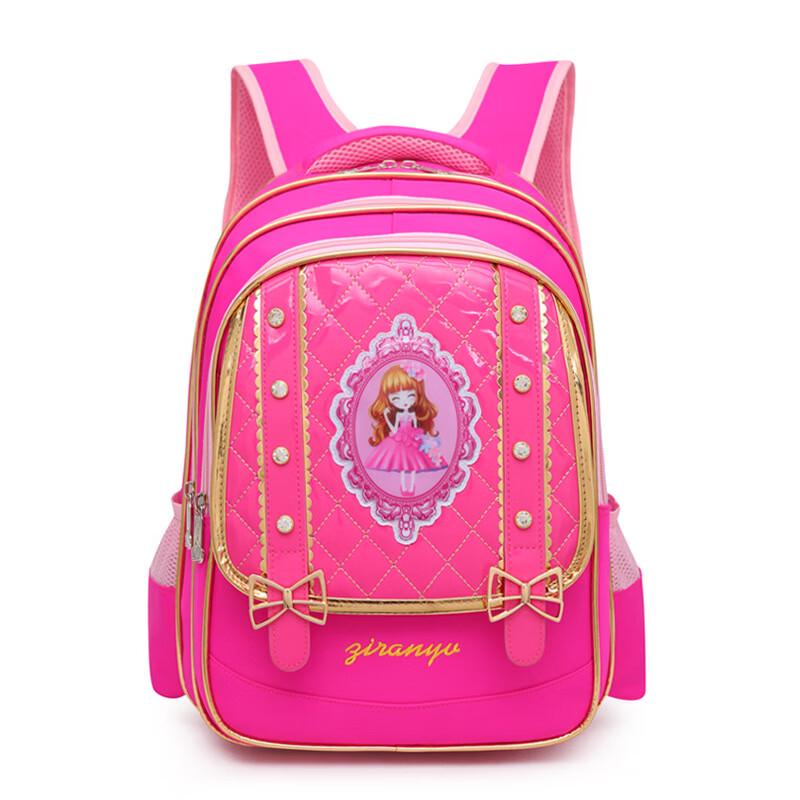 

SAIERNA Ergonomic Primary School Backpack One Size