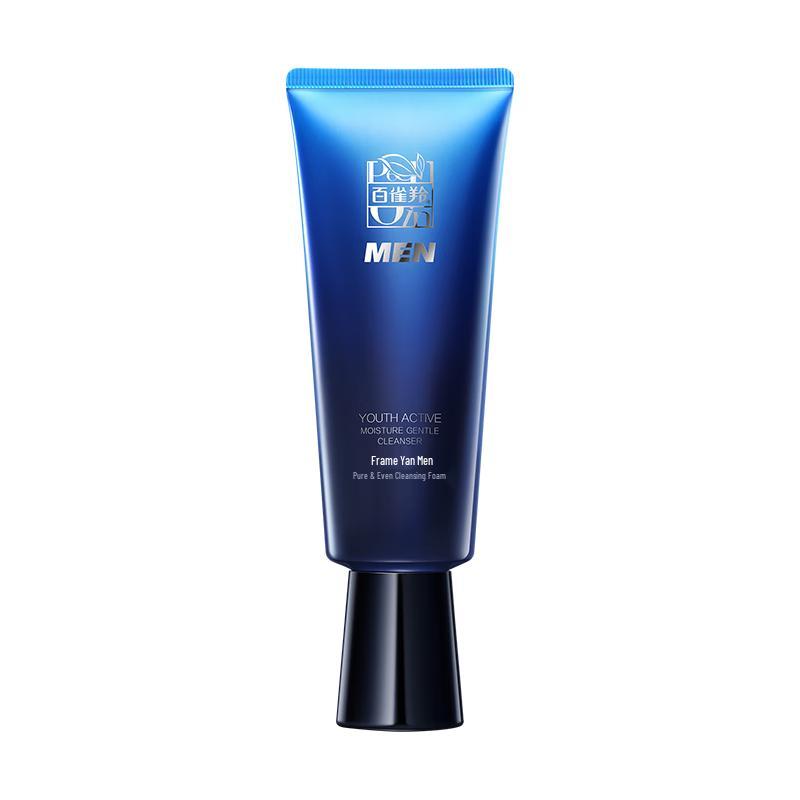 PECHOIN Zhen Yan Men's Amino Acid Cleanser