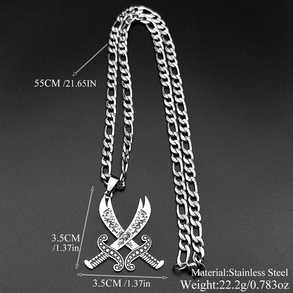 Imam Ali Zulfiqar Sword Muslim Islam Pendant Necklace For Men Women Stainless Steel Silver Color Arabic Letter Chain Jewlery
