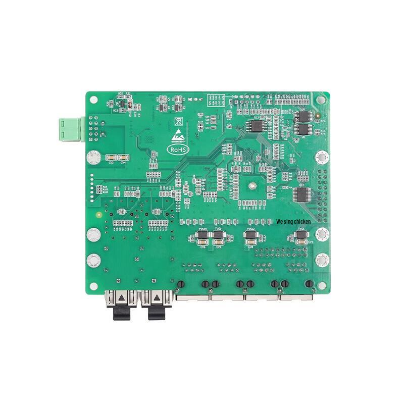 Maiwei 12-Port Full Gigabit Managed Industrial Ethernet Switch