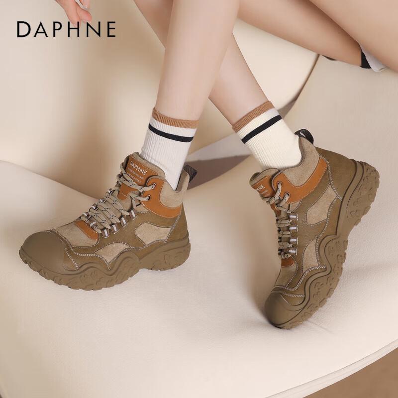 Women s Thick Sole Casual Sport Shoes EU 38 хаки