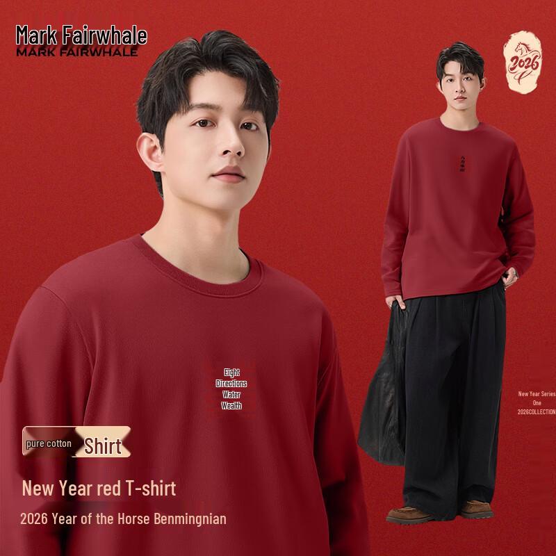 

MARK FAIRWHALE Men s Loose Fit Heavyweight Cotton Long Sleeve T-Shirt XL