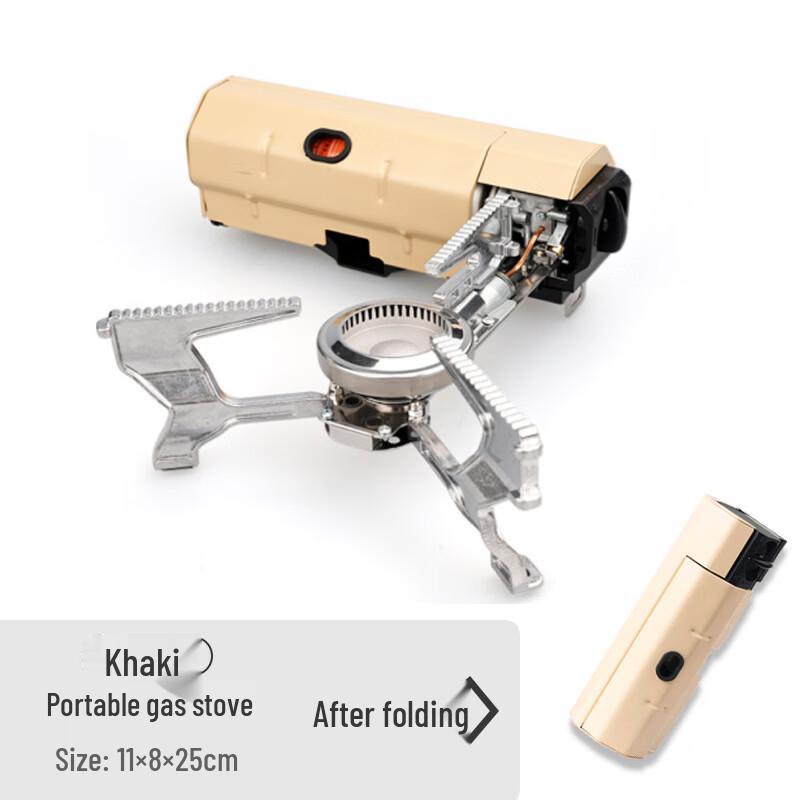 Wutuo Portable Windproof Gas Hot Pot Stove хаки