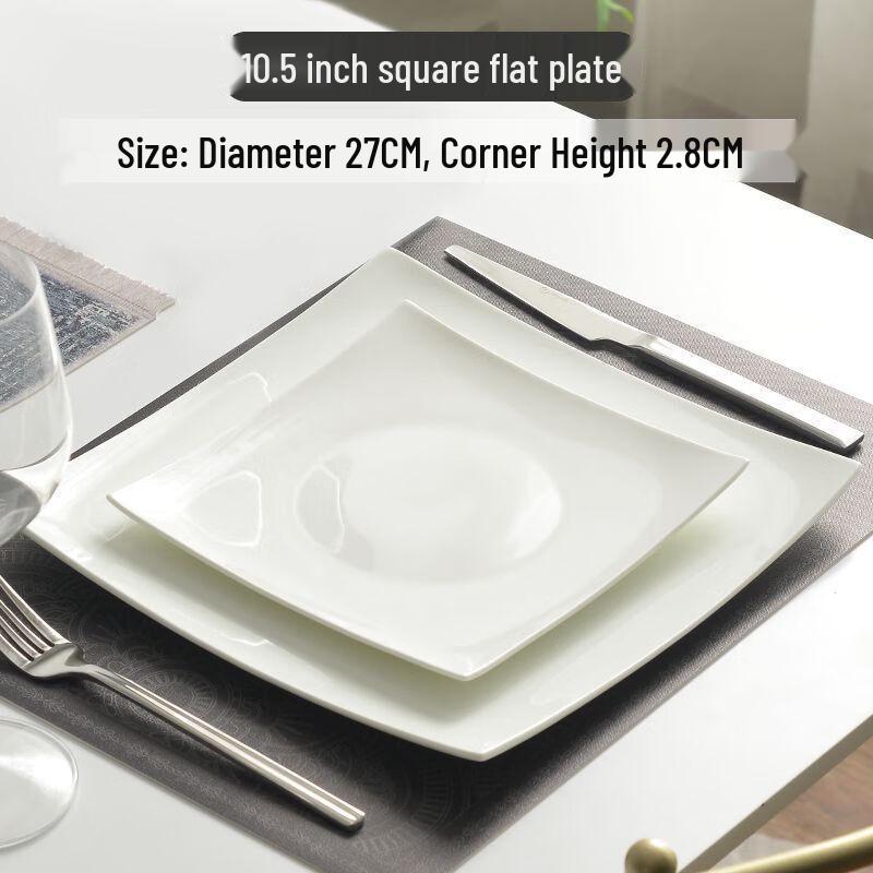 

Bone China Square Appetizer Plate